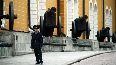 Russian government classifies data on its property abroad